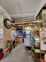 Siglap Lucky Valley (D16), Retail #466433801